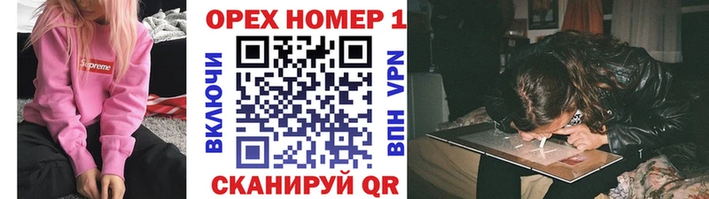 Cocaine 99%  Змеиногорск 