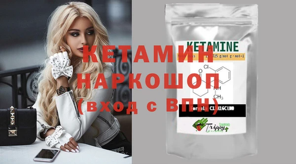 амф Абаза
