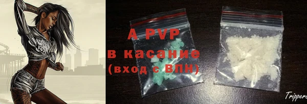 a pvp Касимов