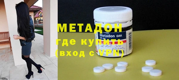 амф Абаза