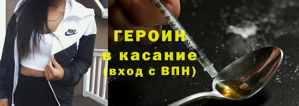 амф Абаза