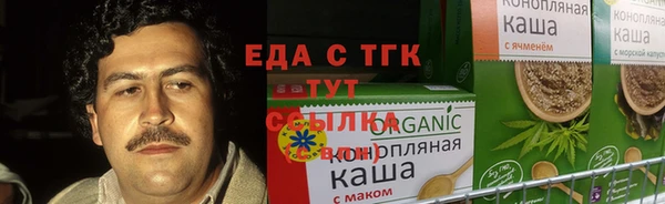 амф Абаза