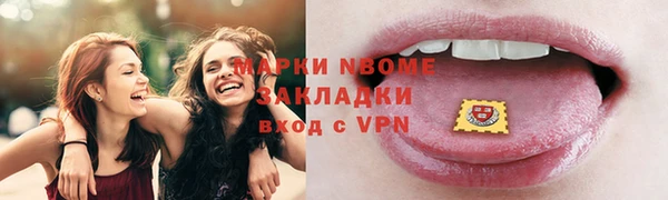амф Абаза