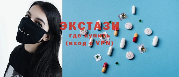 амф Абаза