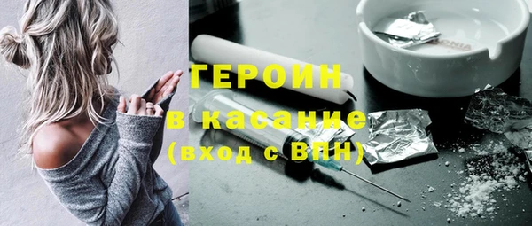 Альфа ПВП Абинск