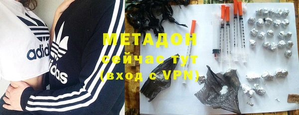 Альфа ПВП Абинск