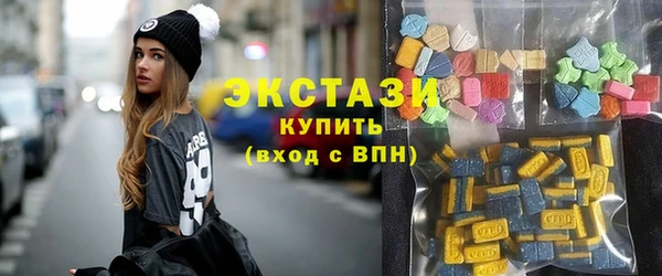 сатива Абдулино